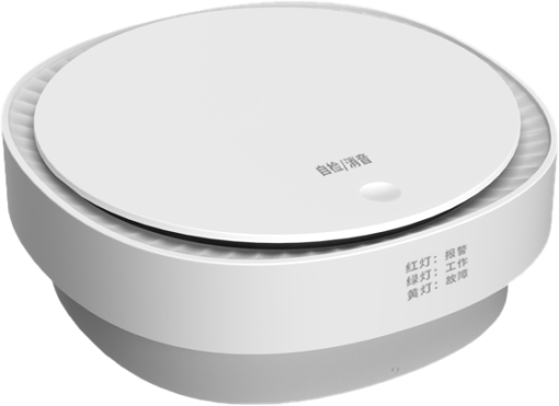 Zigbee Gas Leak Sensor Detector