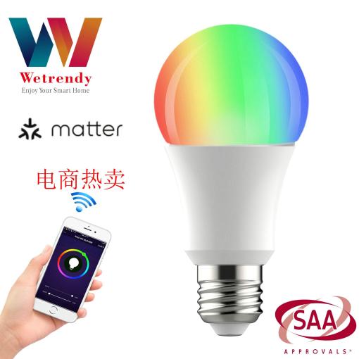 Matter Smart LED Bulb RGBCW E27/B22 matter light CCT Dimmable Smart Spotlight Zigbee spot light tape lights light strip 