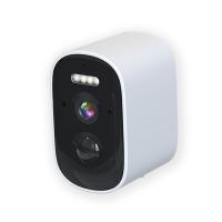 Low Power Outdoor 4G Security Camera