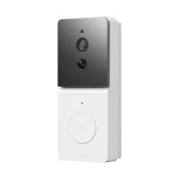 Smart Doorbell (2MP) [Wi-Fi]