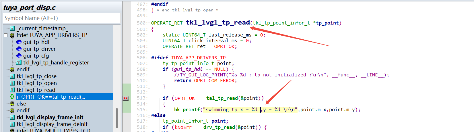 T5 SMP版本（3.13.3）上适配TP的参考文档