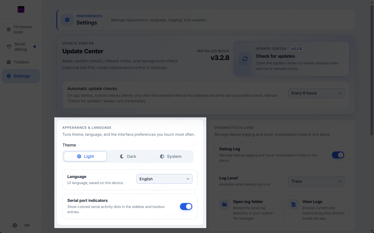 Appearance and language — theme, language, serial-indicator toggle