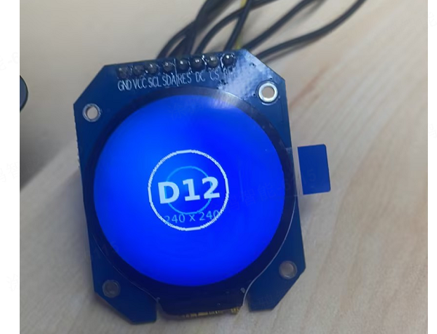 D12适配SPI屏幕（GC9A01）指导指南