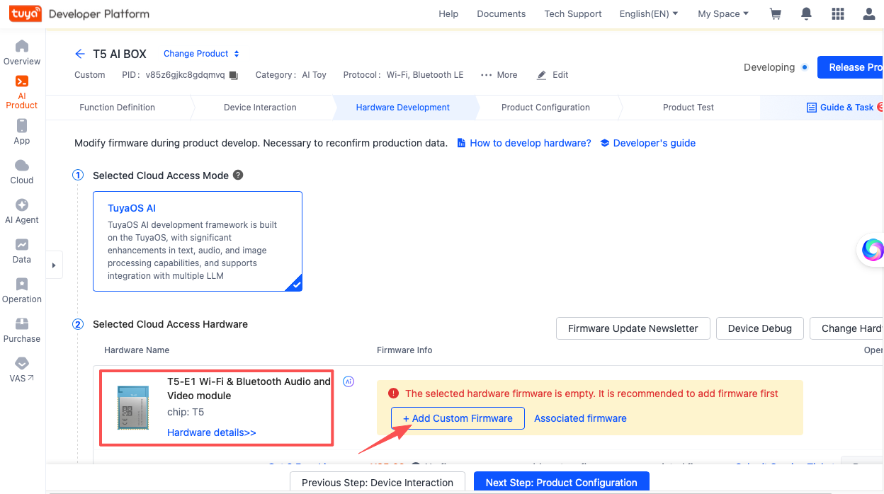 Select T5 module and upload firmware