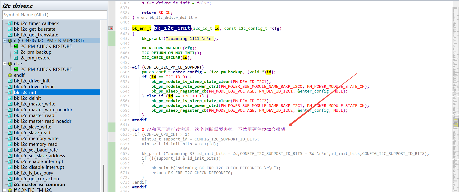 T5 AMP(3.12.25) 上使用硬件I2C去驱动tp