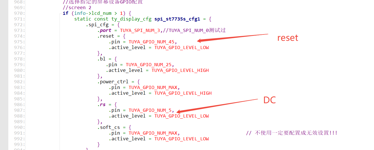 T5 SMP版本（3.13.3）上使用双屏异显demo