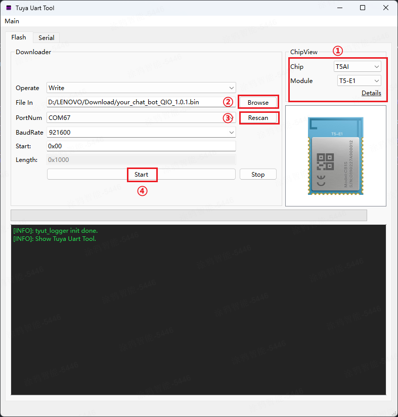 tyutools_flash