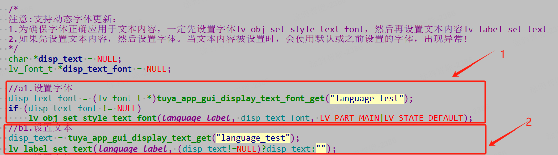 language_sw