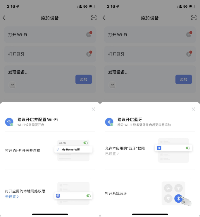 smartlife_app