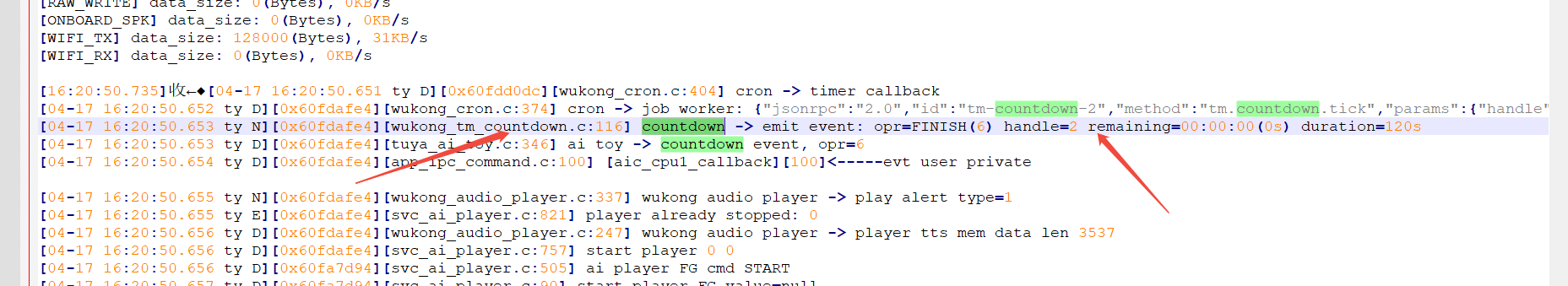 T5 SMP(3.13.6)版本上AI闹钟指导文档