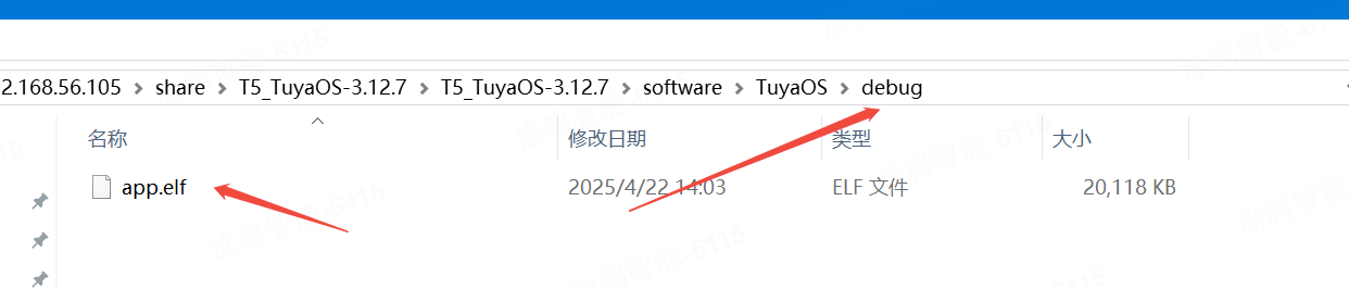 T5 简单dump指导文档