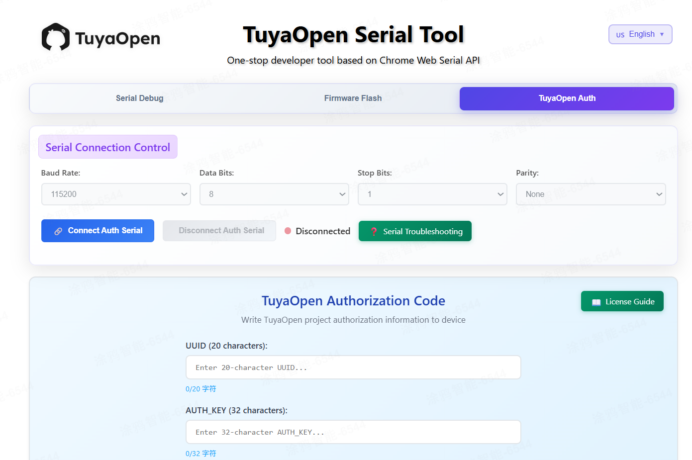 TuyaOpen Serial Web Tool