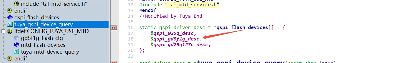 T5 SMP版本（3.13.3）上适配外挂flash的参考文档