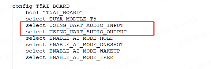 T5 SMP(3.13.3)上使用第三方语音芯片的指导文档
