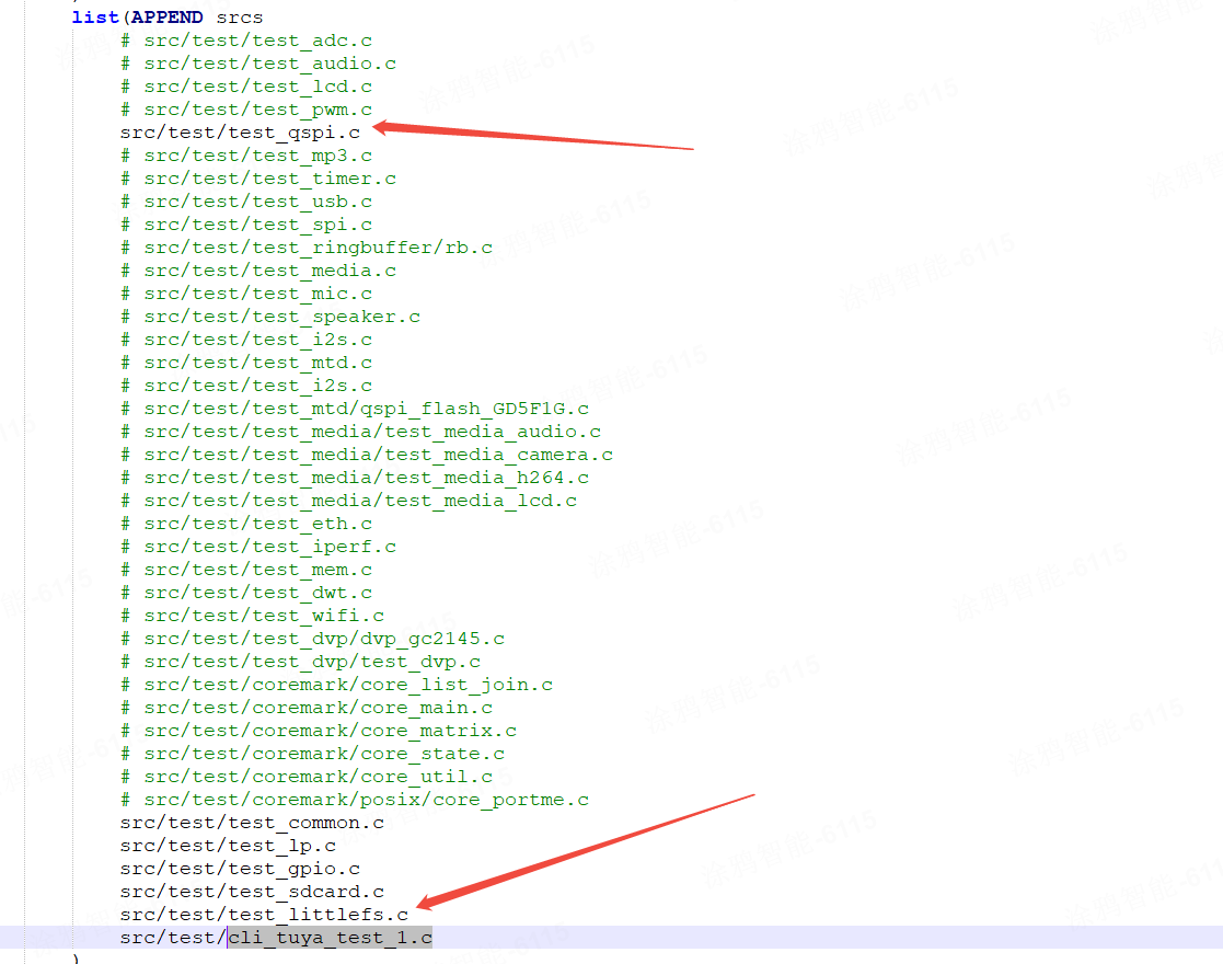 T5 SMP版本应用层注册cli命令及使用