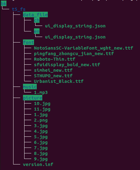 res_folder