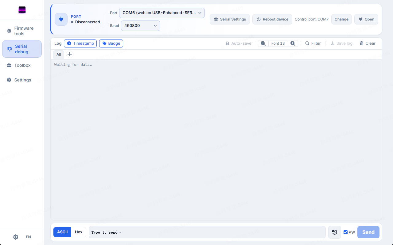 Serial Debug overview — terminal workspace with log view and send bar