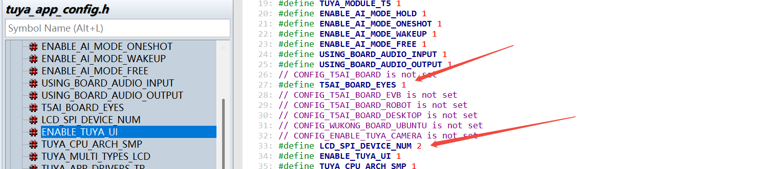 T5 SMP版本（3.13.3）上使用双屏异显demo