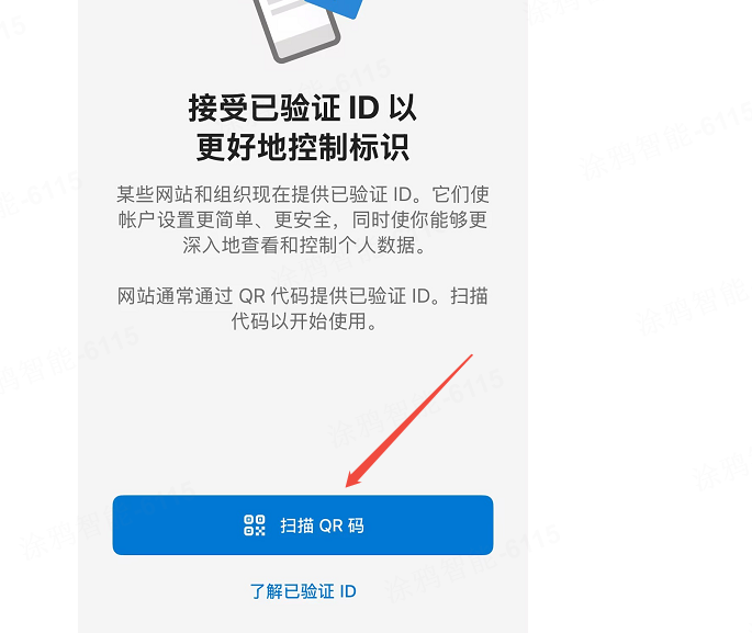 D12 git拉取代码报错问题，双重身份验证（2FA）教程