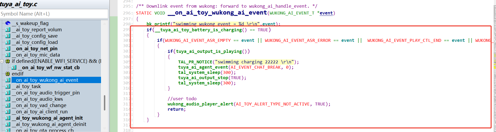 T5 SMP版本（3.13.3）当设备充电状态的时候不能进行其他操作