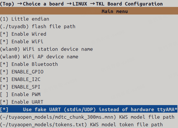 Raspberry Pi UART fake 配置示例
