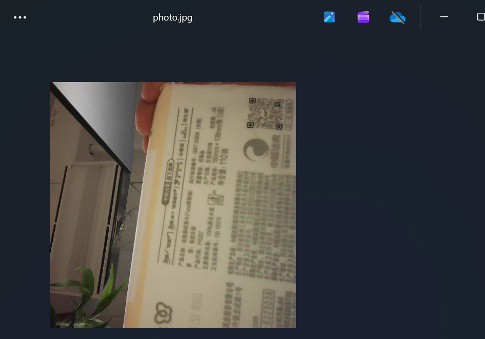 T5 SMP版本（3.13.3）按键拍照保存数据到SD卡里面（JPG格式保存）