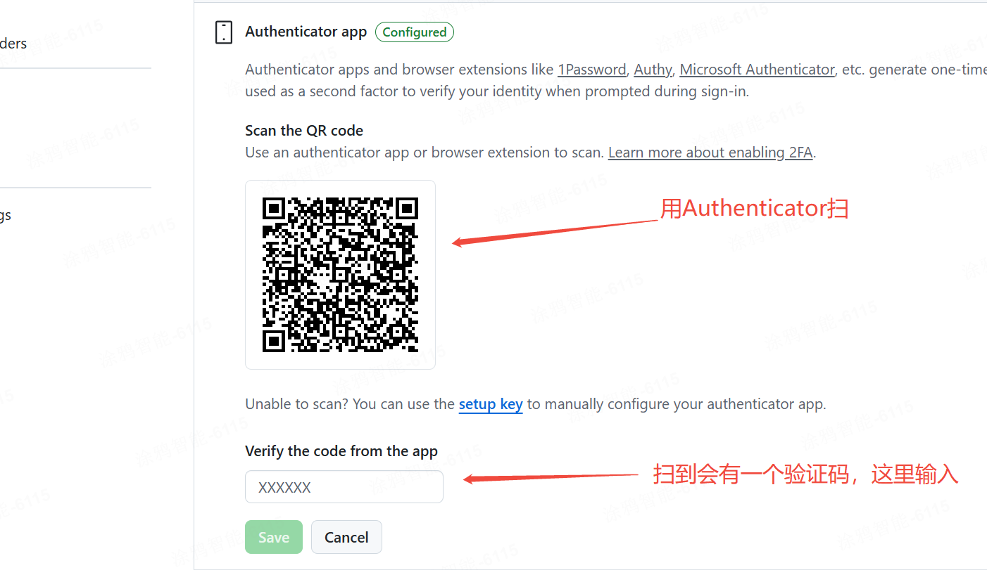 D12 git拉取代码报错问题，双重身份验证（2FA）教程
