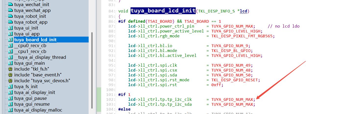 T5 AMP(3.12.25) 上使用硬件I2C去驱动tp