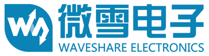 微雪电子 Waveshare