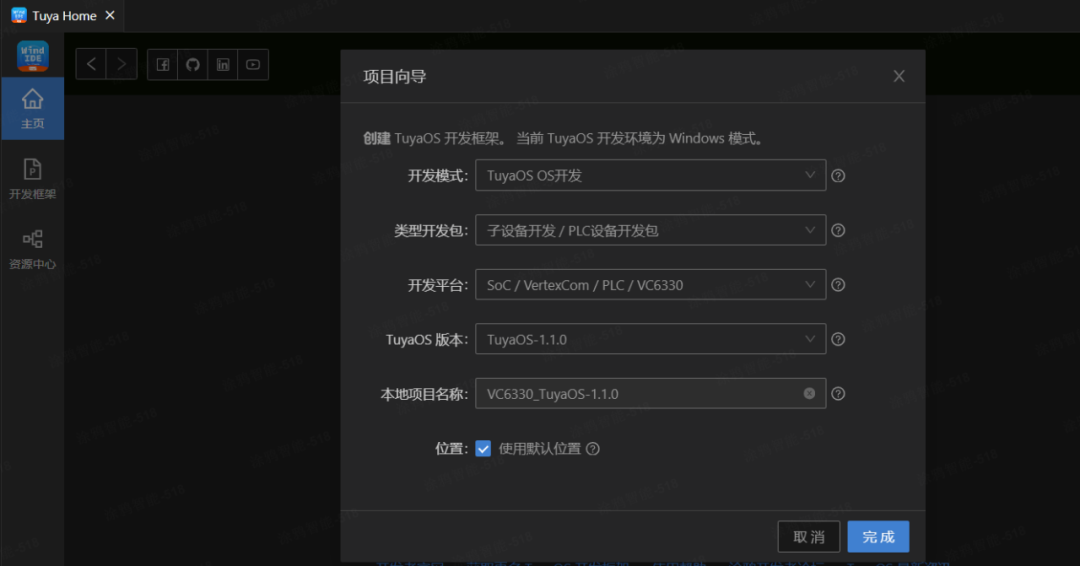 涂鸦低成本PLC技术全新上线，通信范围更广+本地化群控速度更惊艳