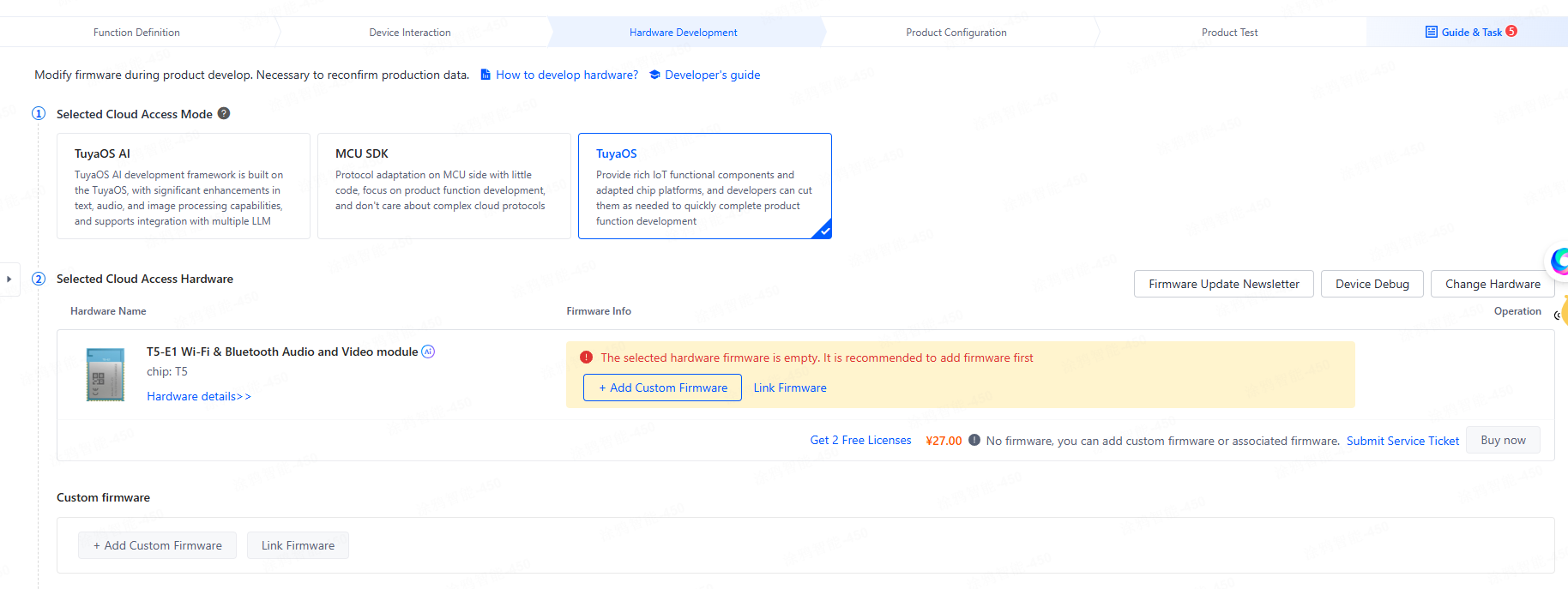 Select cloud connection type and hardware module