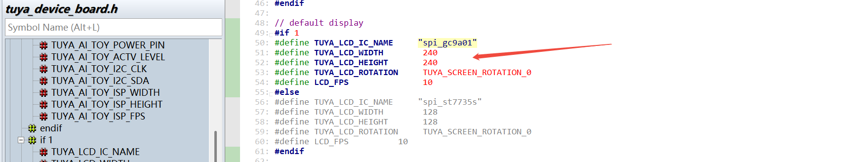 T5 SMP版本（3.13.3）上使用双屏异显demo