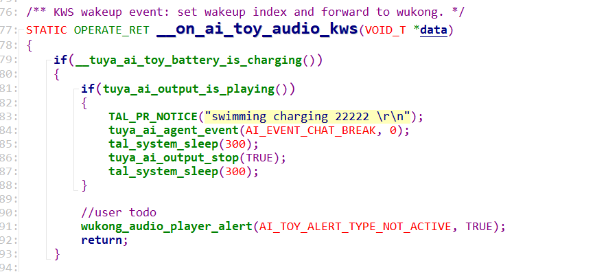 T5 SMP版本（3.13.3）当设备充电状态的时候不能进行其他操作
