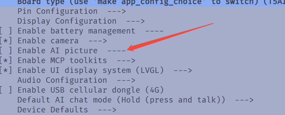 T5 SMP(3.13.6)版本上AI闹钟指导文档
