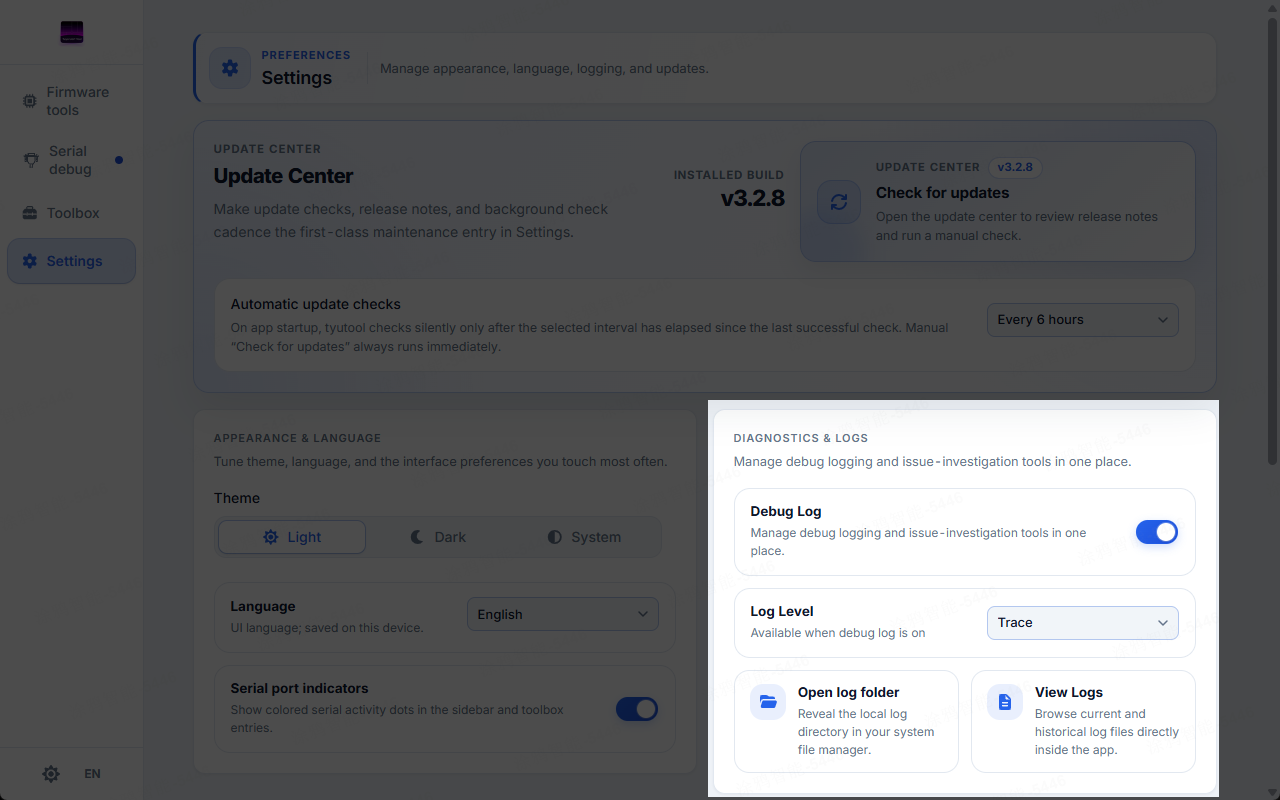 Diagnostics and logs — log toggle, level, open/view/export actions