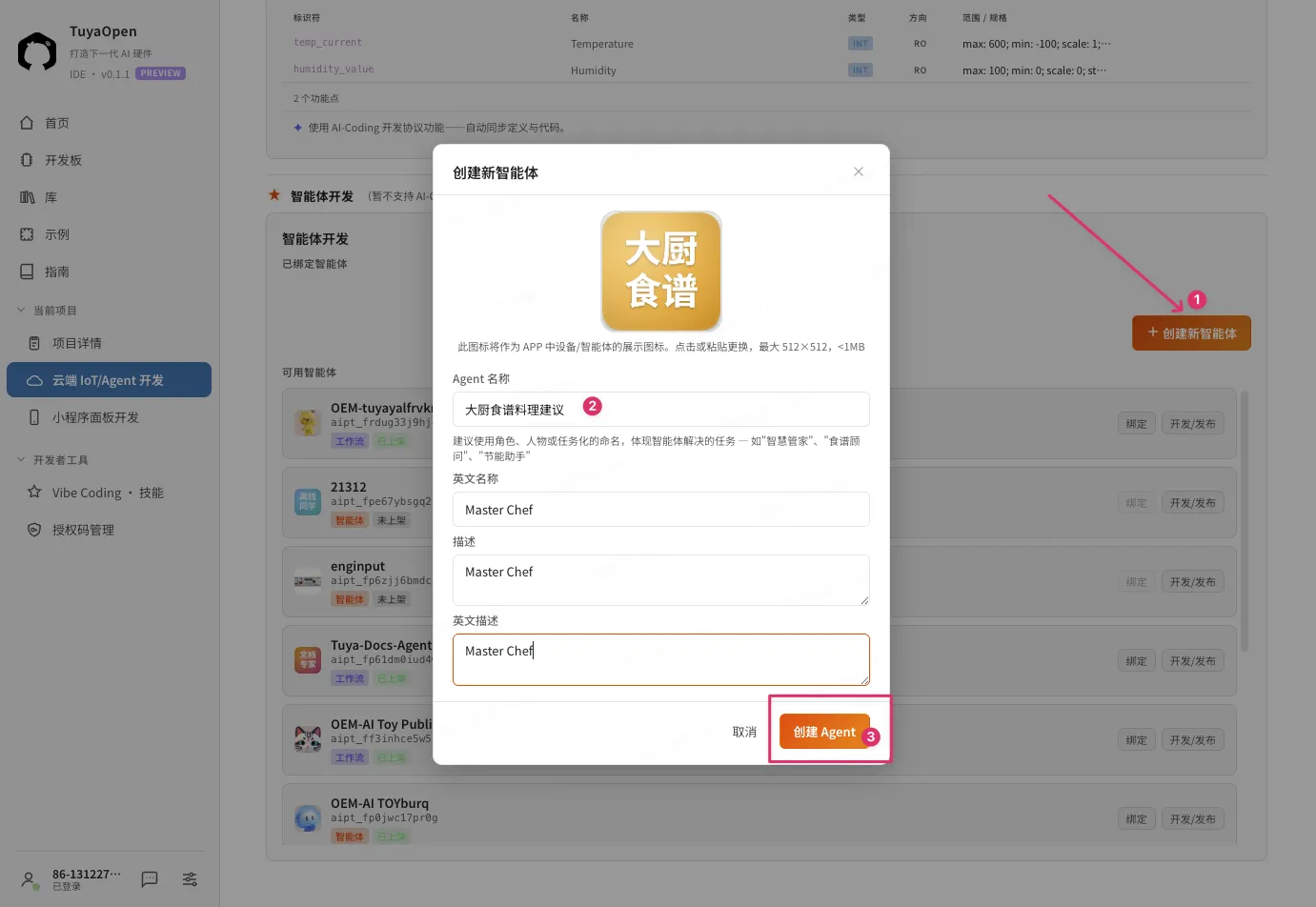 Create new Agent UI