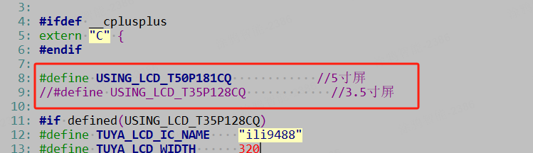 screen_sw