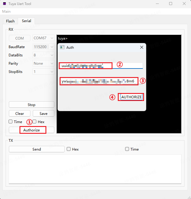tyutools_authorize