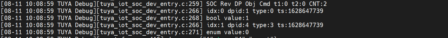 激光扫地机 SDK 开发快速入门