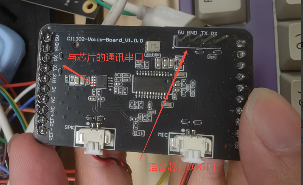 蜂窝 AI :LE270 + 1302的试用文档