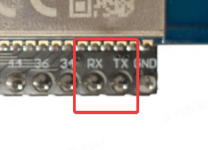 T5 UART Interface Diagram