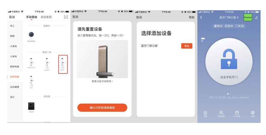 图片7.png