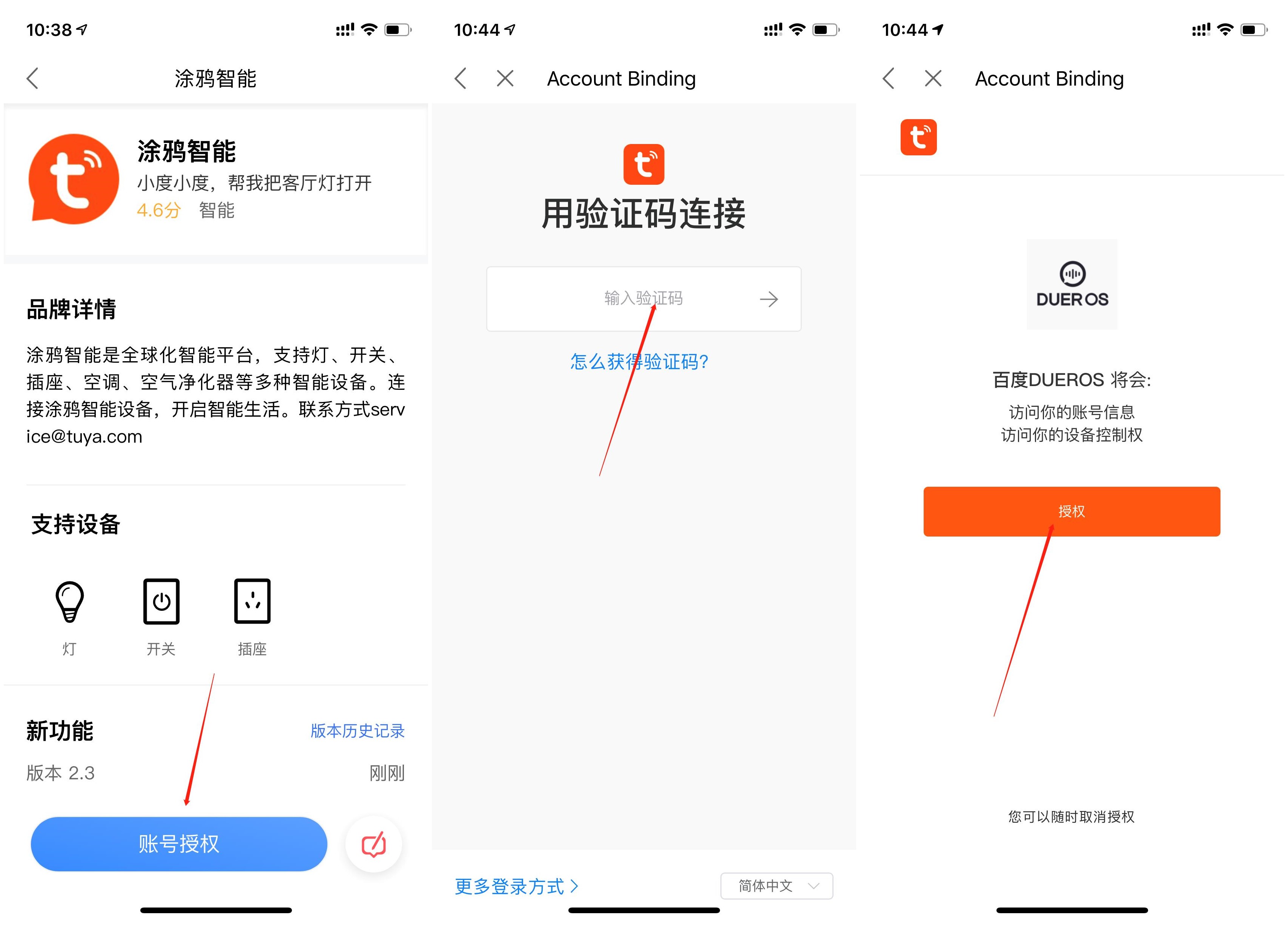 微信图片编辑_201912161018522_副本.jpg