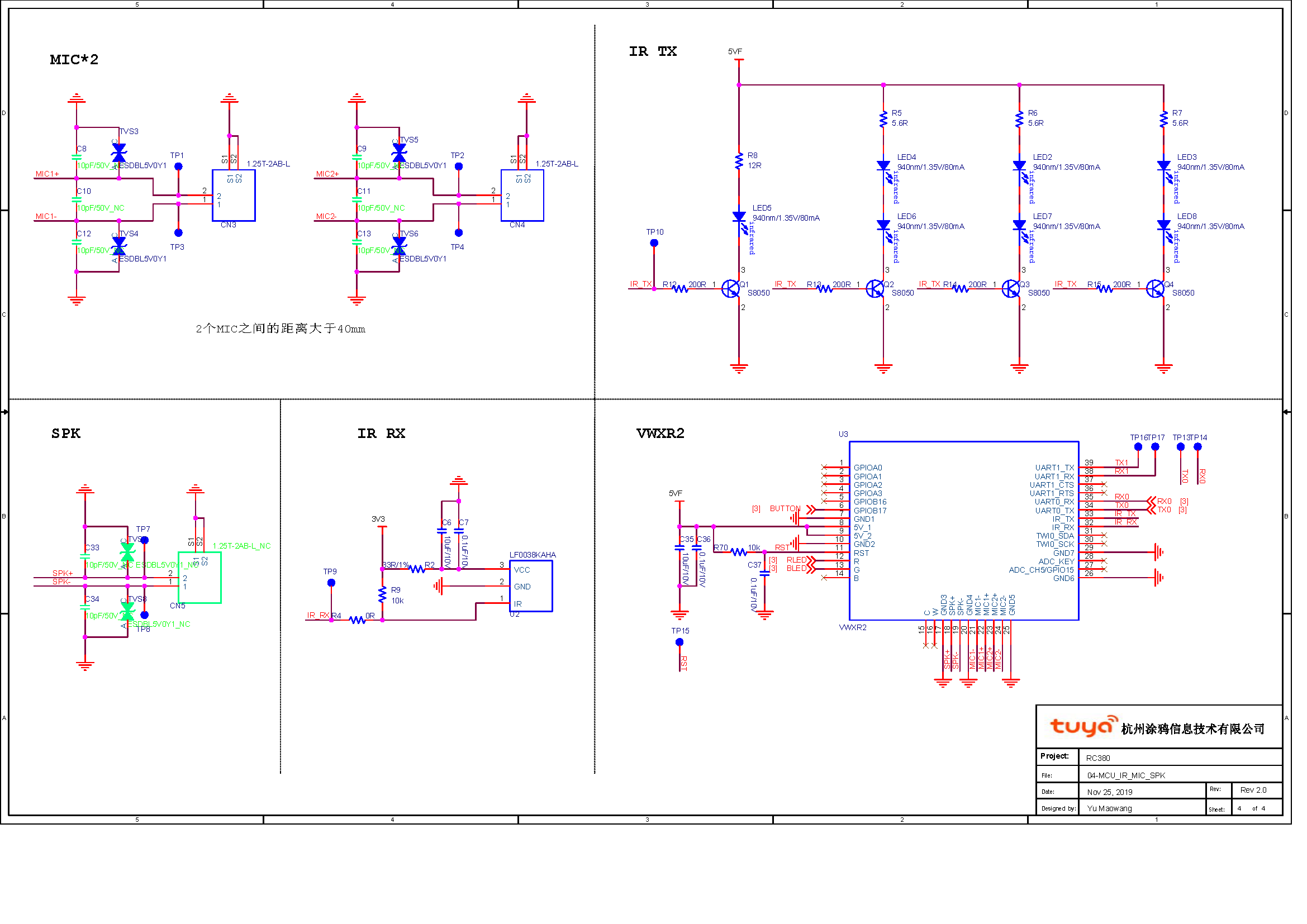 rc380_v2.0_schv_1_页面_4.png