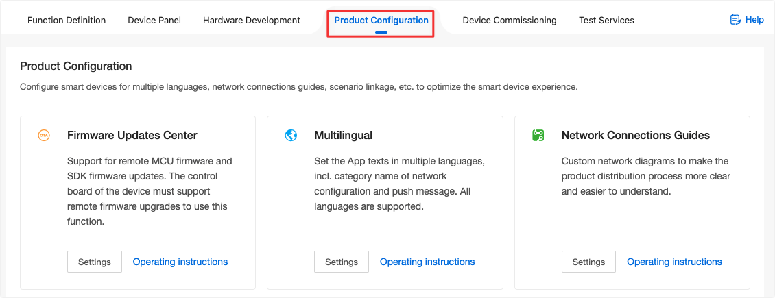 Product configuration