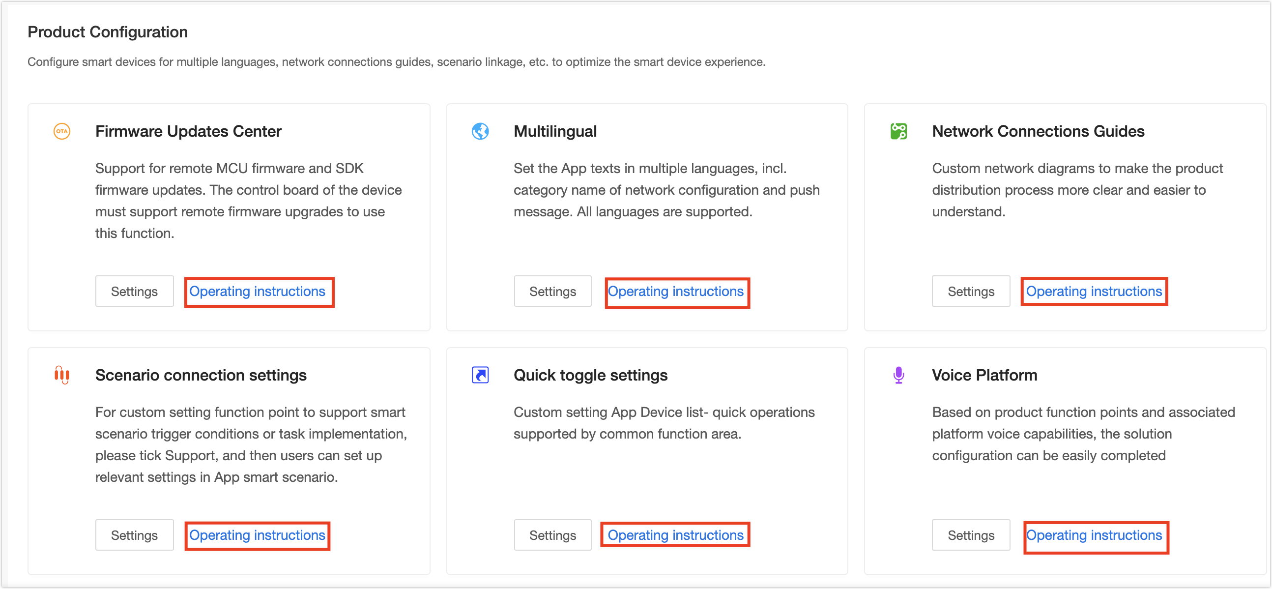 Product configuration