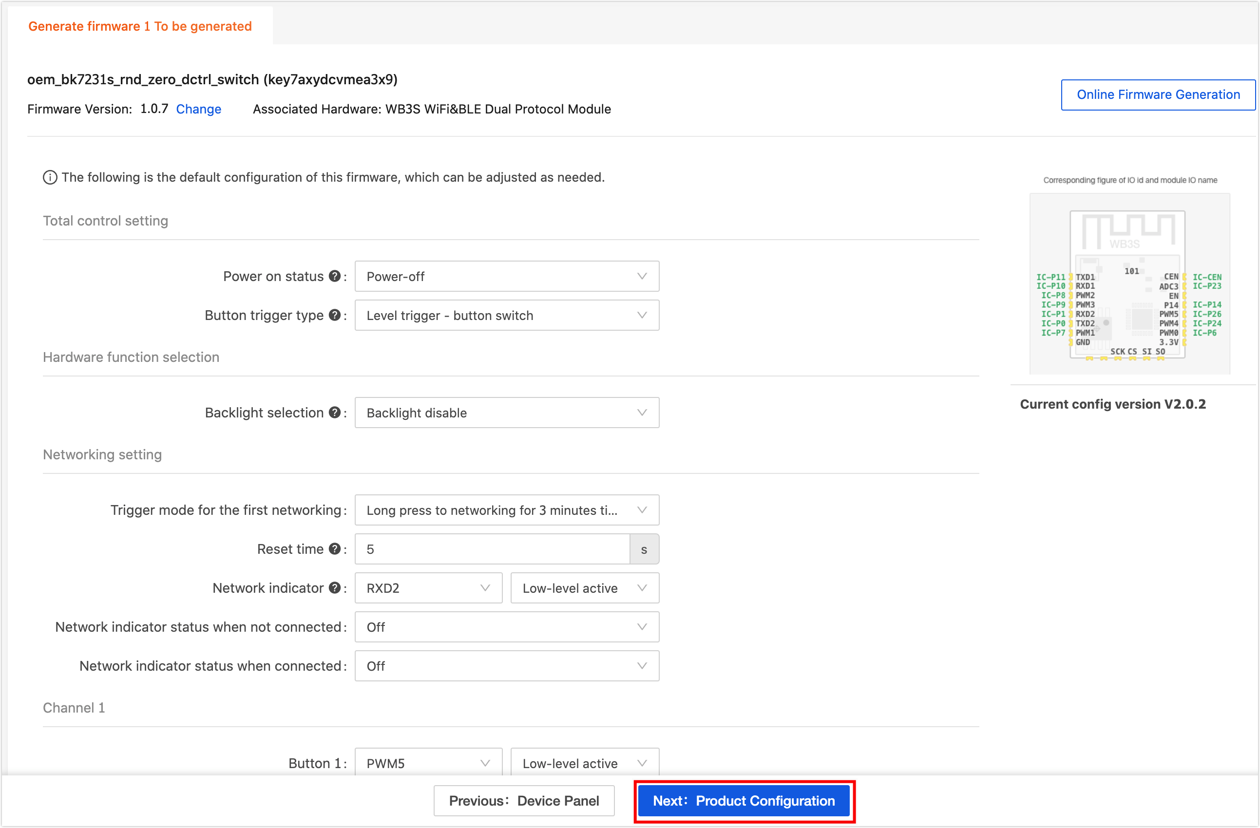 Firmware configuration information