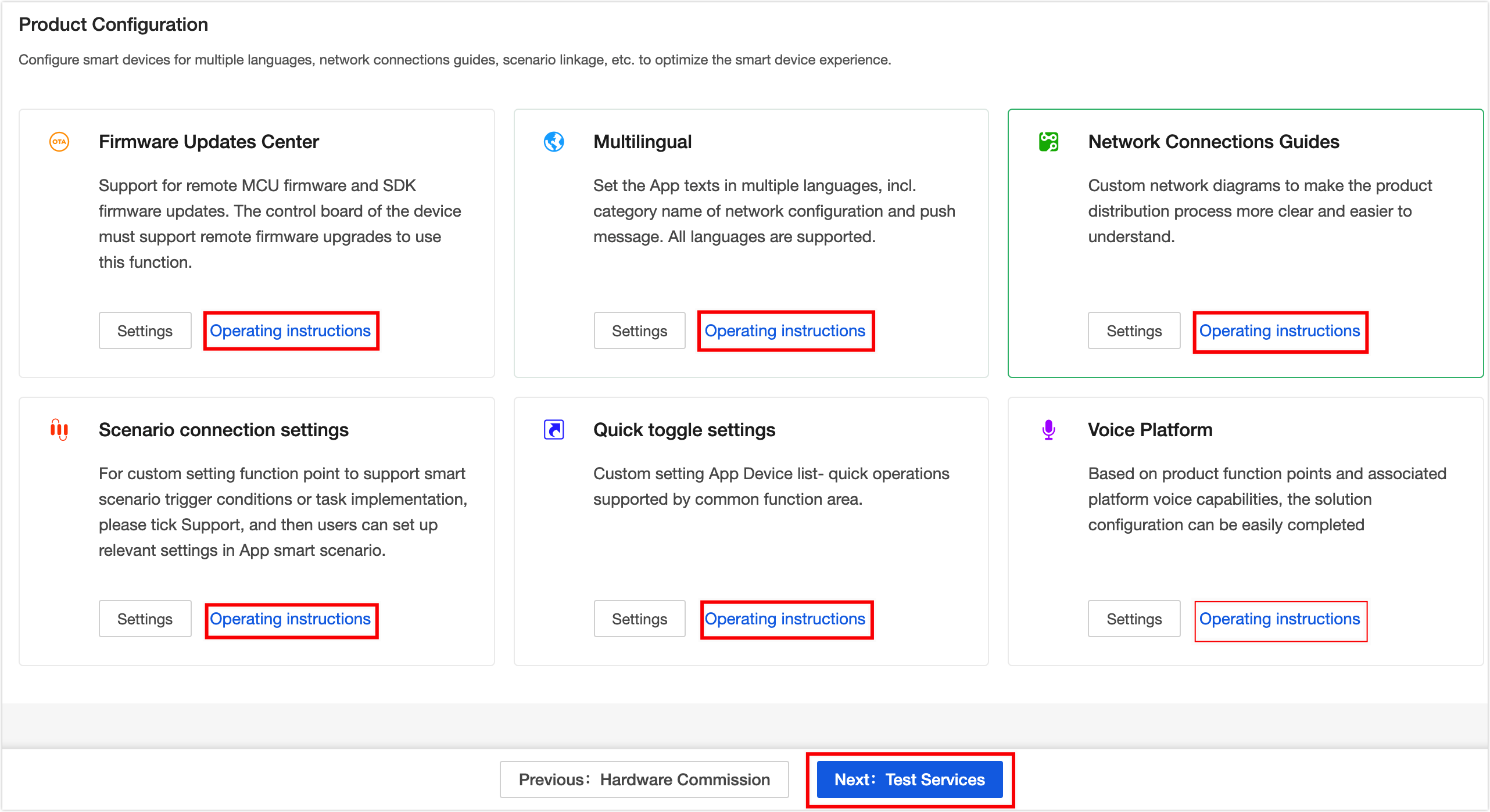 Product configuration