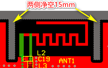 嵌在板内