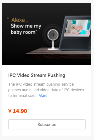 IPC Video Stream Pushing.png